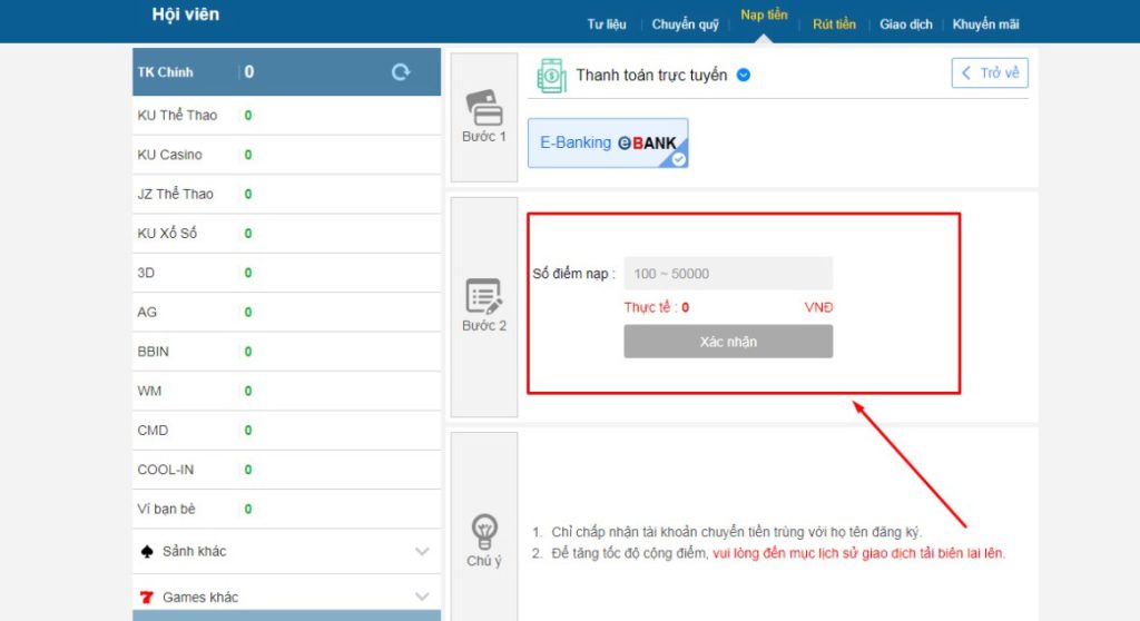 Mỗi phương thức nạp tiền Kubet có quy trình thực hiện riêng